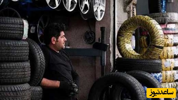 رانندگان گرامی این ماه حتما پس‌انداز کنید!/افزایش قیمت لاستیک در راه است...+جزئیات