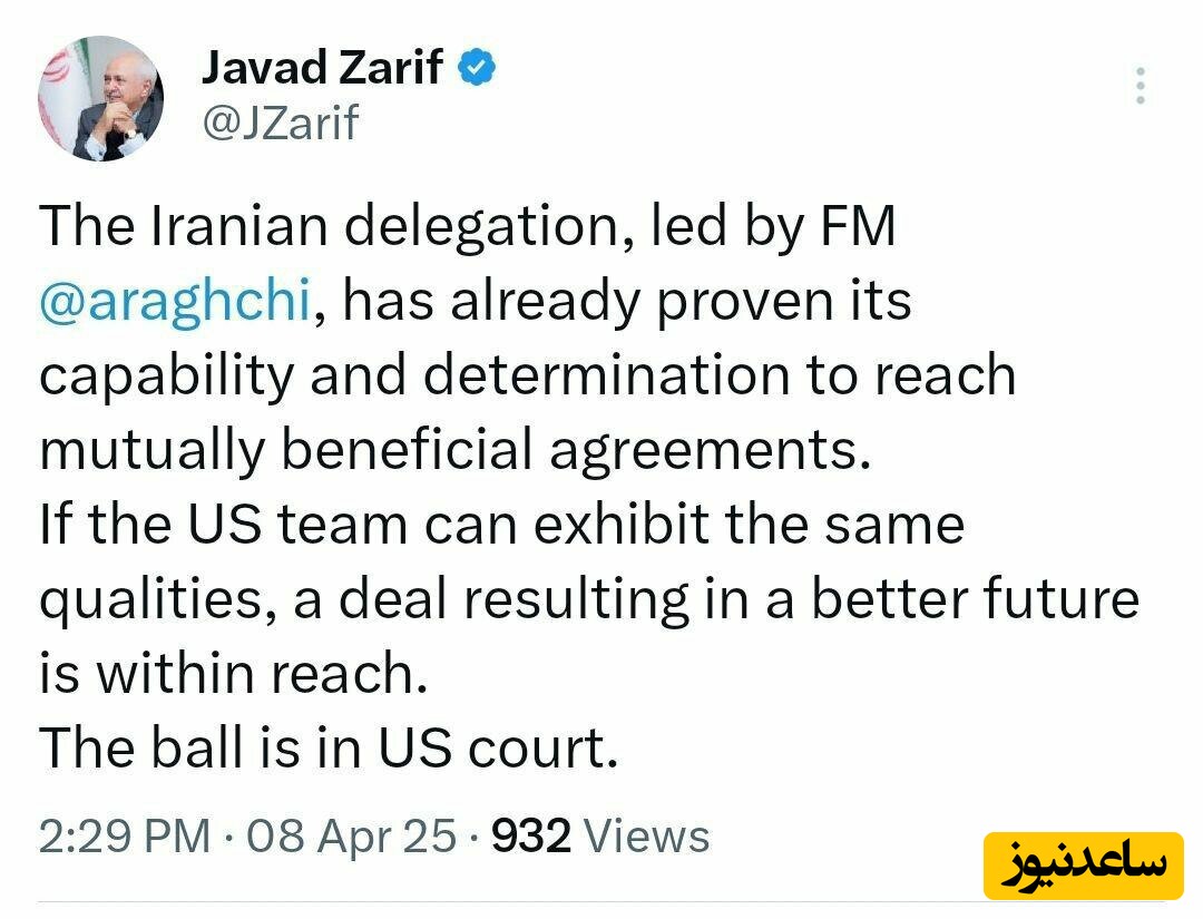محمد جواد ظریف