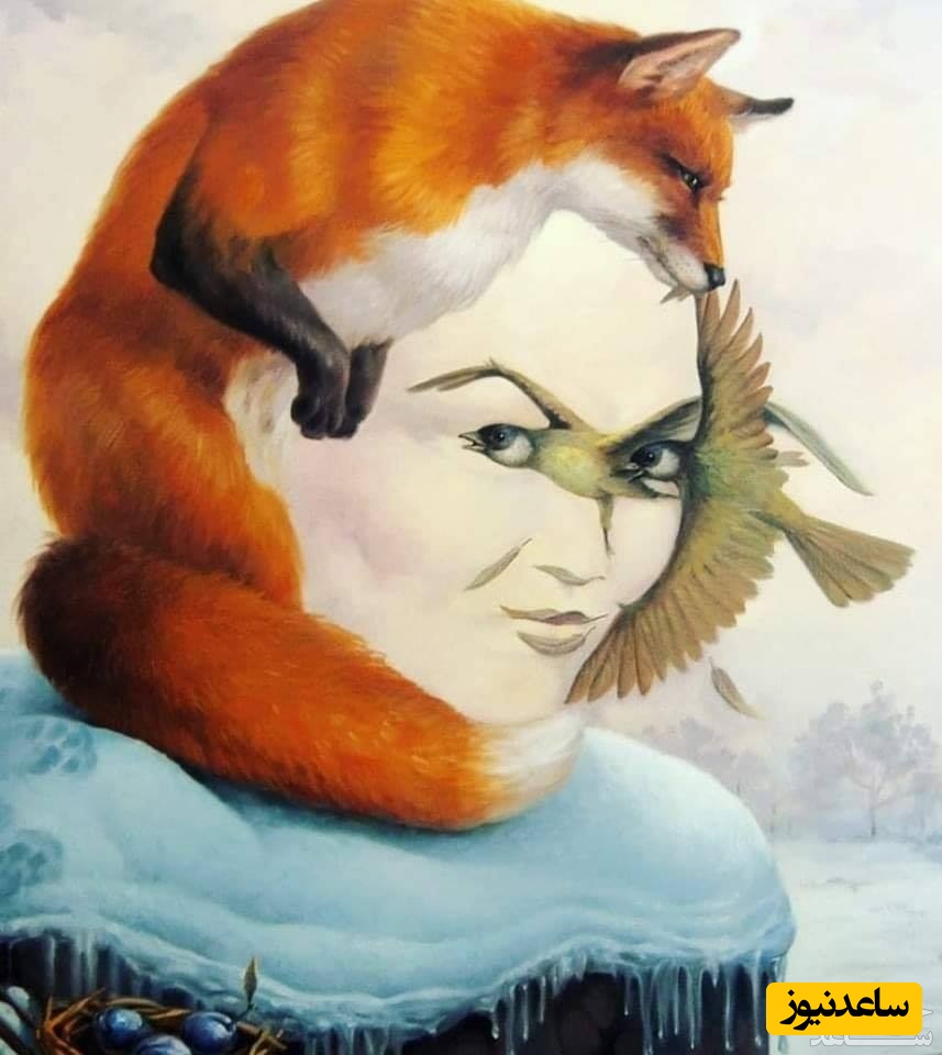 تست روانشناسی