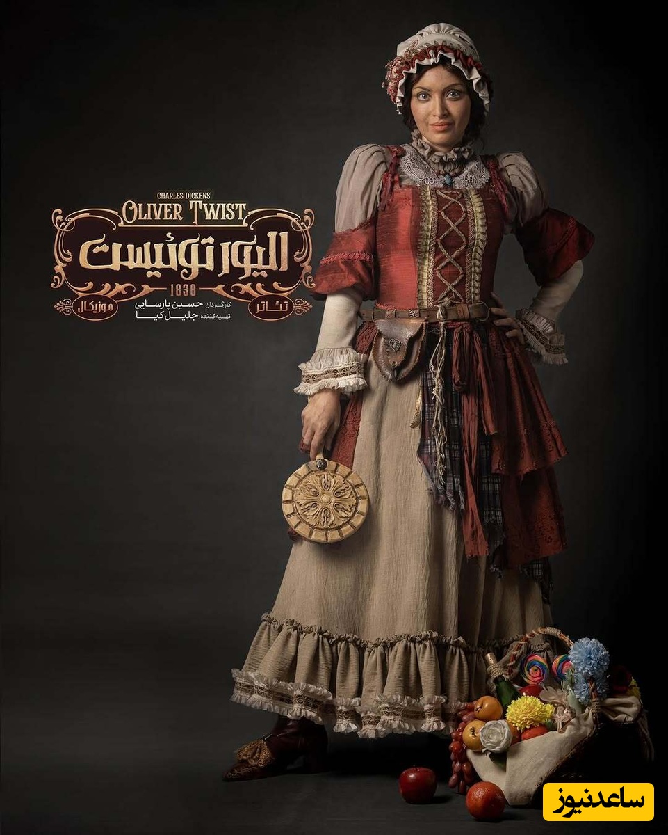 بهنوش طباطبایی