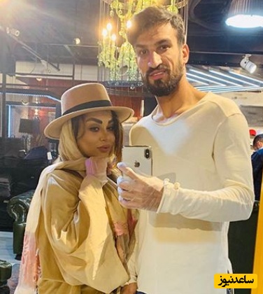 ⁨قصه عاشقانه حسین ماهینی و همسرش: چقدر به من گفتین زن ذلیل درصورتی که زن ذلیل نیستم، عاشقشم! واقعا پشت هر مرد موفق، یک زن تمام عیار ایستاده