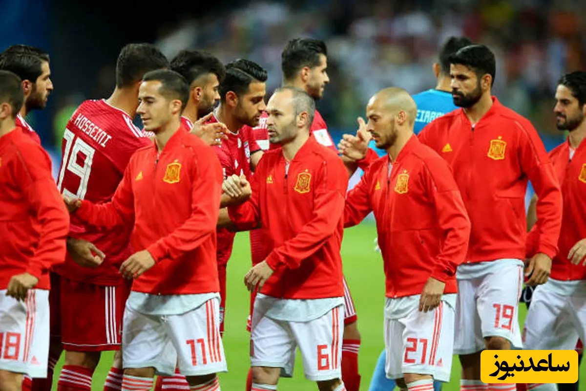 تصمیم جدید اسپانیایی ها برای تقابل با تیم ملی فوتبال ایران