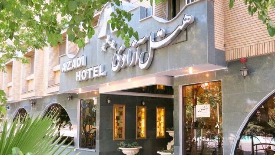 هتل آزادی تبریز