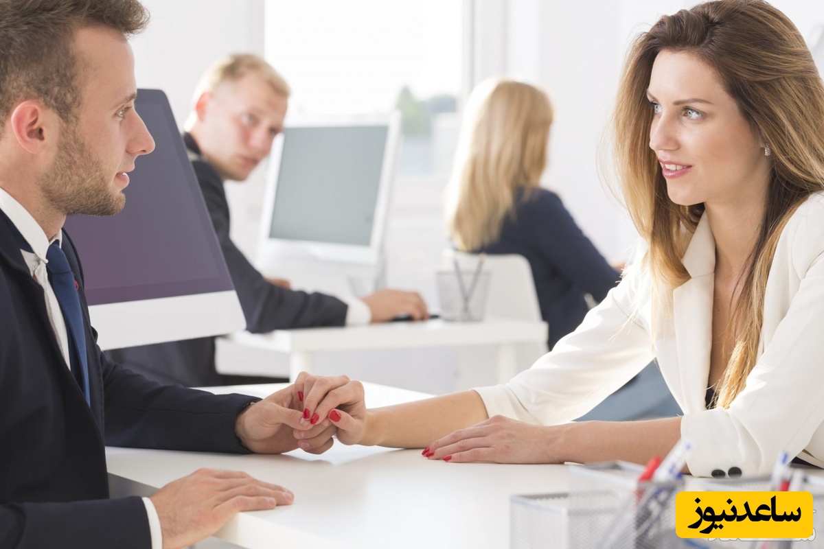 رابطه عاشقانه