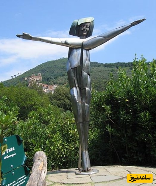 پارک پینوکیو