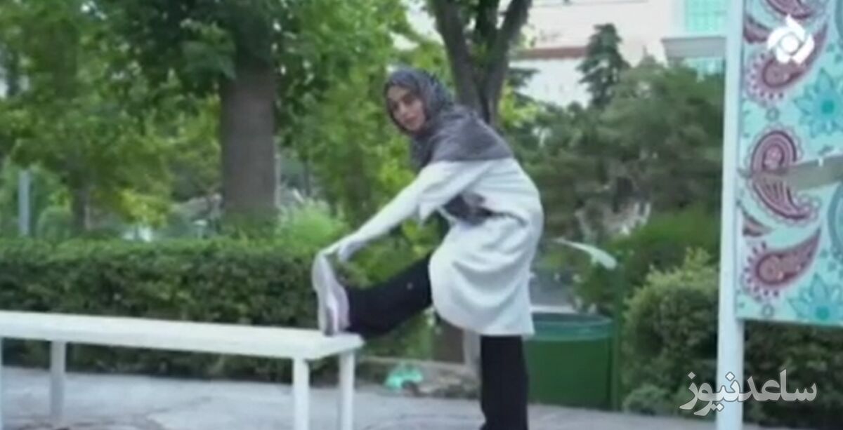 پخش تصاویر عجیب از ورزش کردن پا باز یک زن روی آنتن زنده صداوسیما !+فیلم
