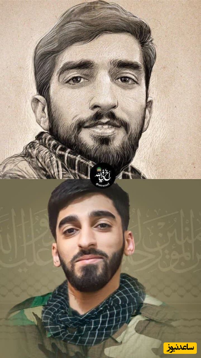 شهید محسن حججی