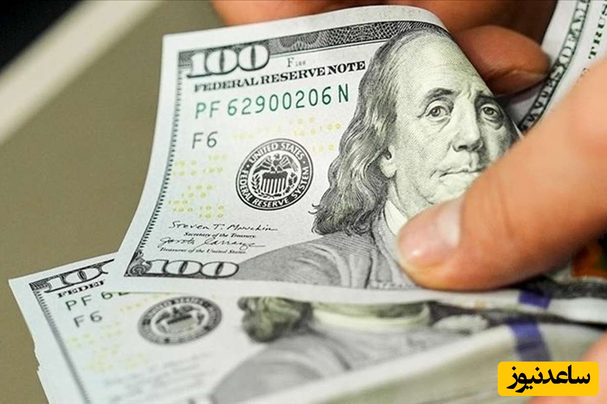 مراقب این کلاه‌برداری جدید باشید!/ فروش دلار‌های تقلبی در ازای ایران چک!