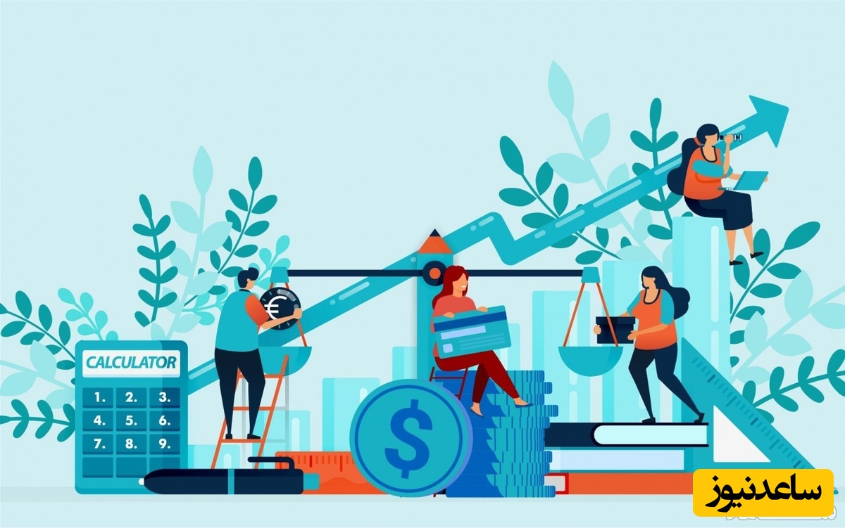 پژوهش اقتصادی