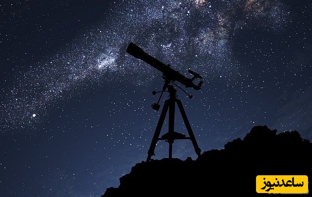 دیدن تلسکوپ در خواب چه تعبیری دارد؟ / تعبیر خواب تلسکوپ