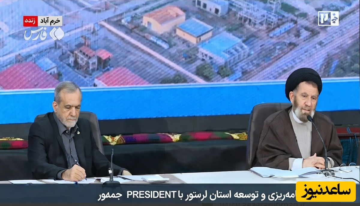 پس مرده دیگه!/ شوخی غیرمنتظره و جنجالی پزشکیان با توصیفِ عجیب امام‌جمعه از وضعیت یک استان