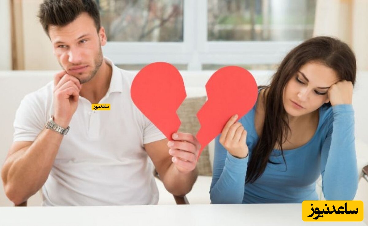 با آزار و اذیت‌های همسر سابقم چه کنم؟