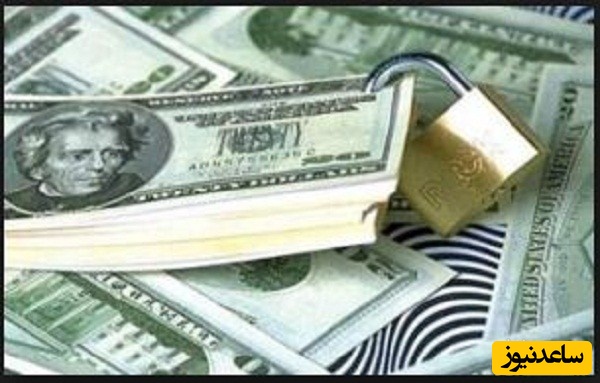 دانلود نمونه فرم درخواست سرمايه گذاري براساس قانون تشويق و حمايت سرمايه گذاري خارجي (به زبان انگلیسی)