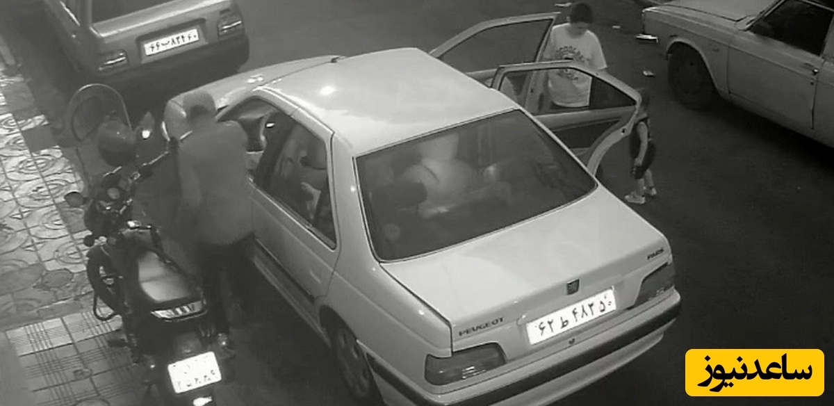 ببینید؛ لحظه هولناک سرقت طلا از یک زن در روز روشن یاخچی آباد تهران مثل آب خوردن + فیلم