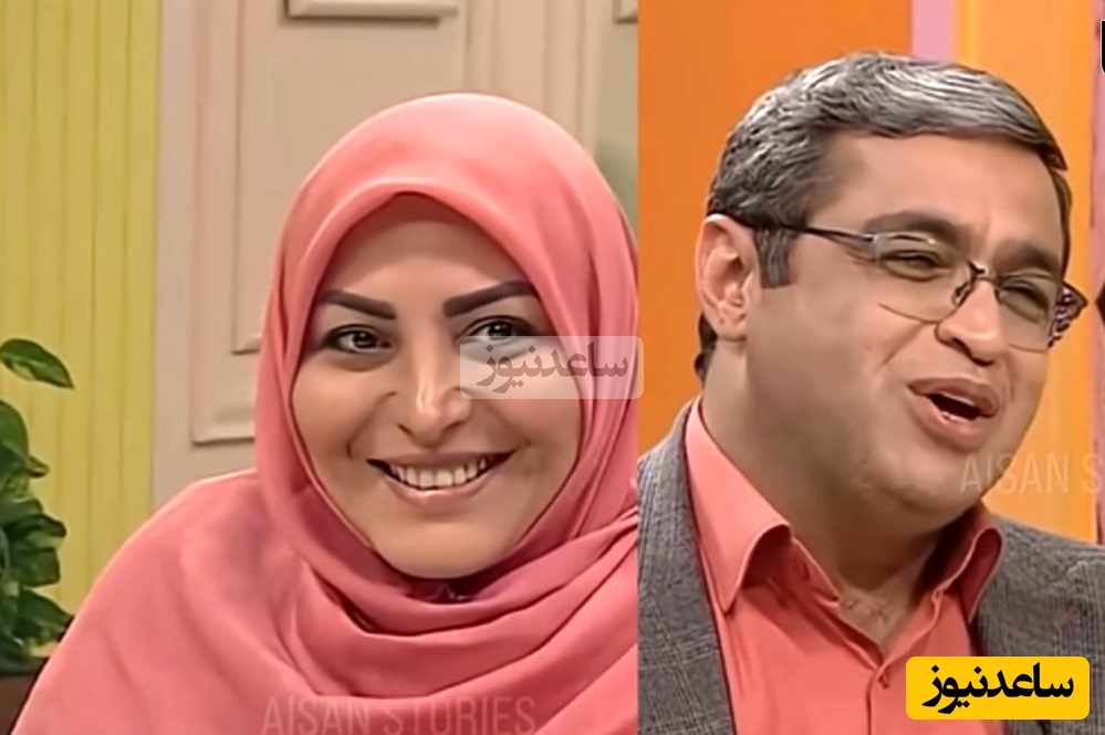 پیامی که المیرا شریفی مقدم خواند؛ من هر وقت چیزی میخرم خواهر شوهرم کل شهرو روزها میگرده که عین اونو پیدا کنه دکتر عزیزی: خانم ها هیچوقت نمیتونن تیم فوتبال تشکیل بدن!+ ویدیو