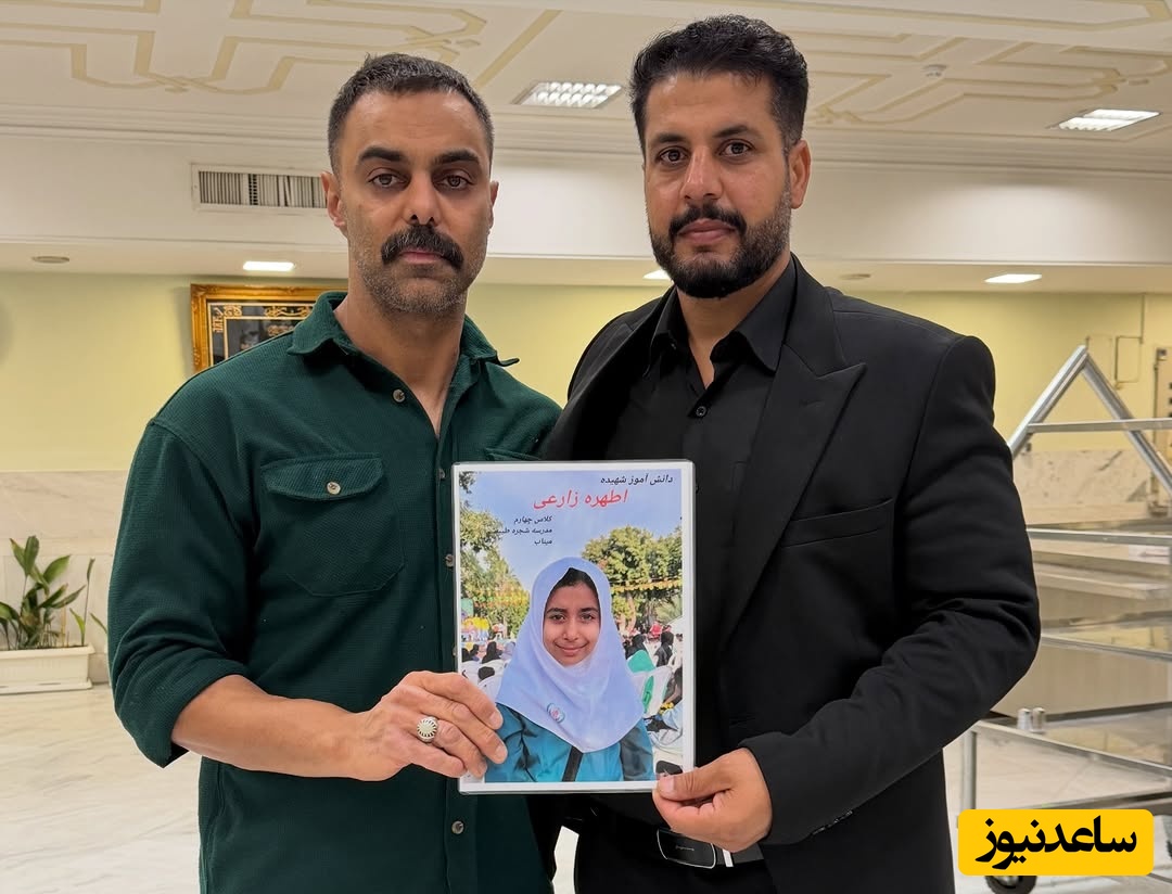 مهدی ماهانی