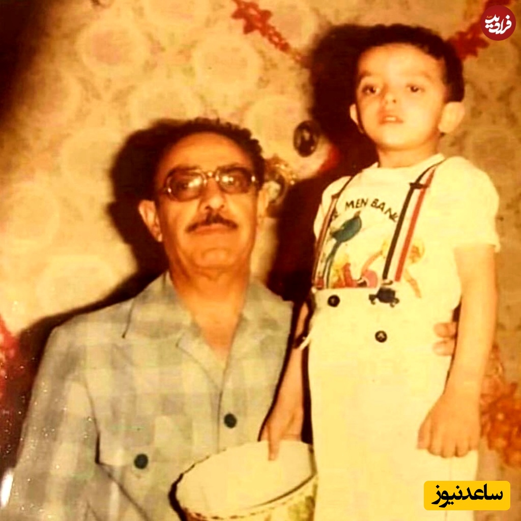 فرزین محدث در کنار پدرش