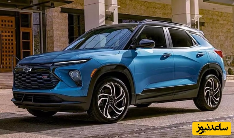 شورولت تریل‌بلیزر