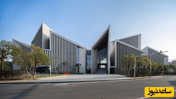 کالج اموزشیْ پژوهشی ژیانگجی