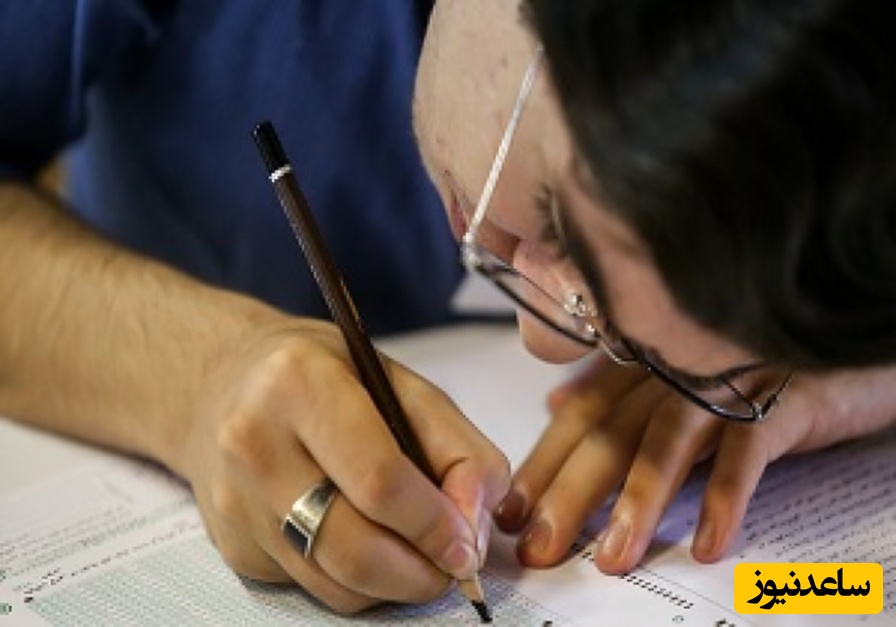 امتحان دادن خرخون کلاسمون!/ شما جزو شاگرد زرنگا بودین یا تنبلا؟ 😂 +ویدیو