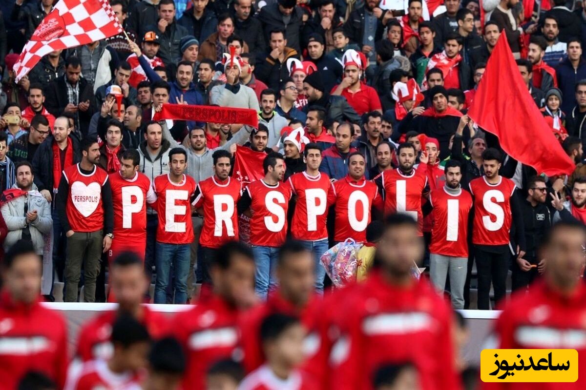 رونمایی از بانمک‌ترین طرفدار فوتبال ایران/ وقتی میگن ما پرسپولیسی به دنیا میایم یعنی همین😍+فیلم