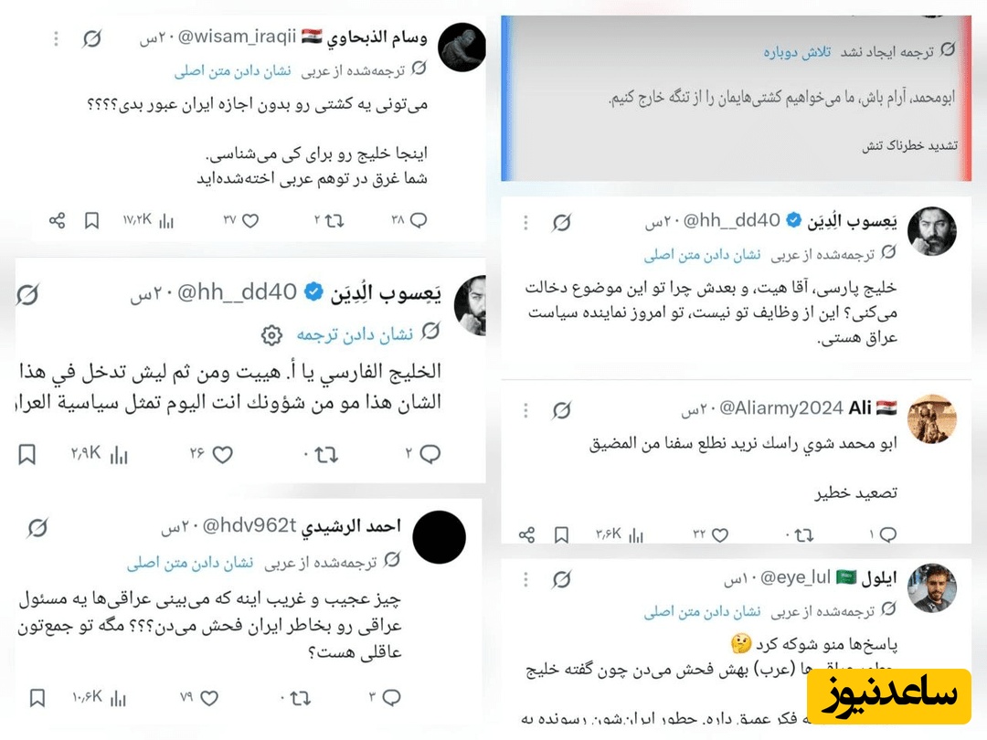 پیام