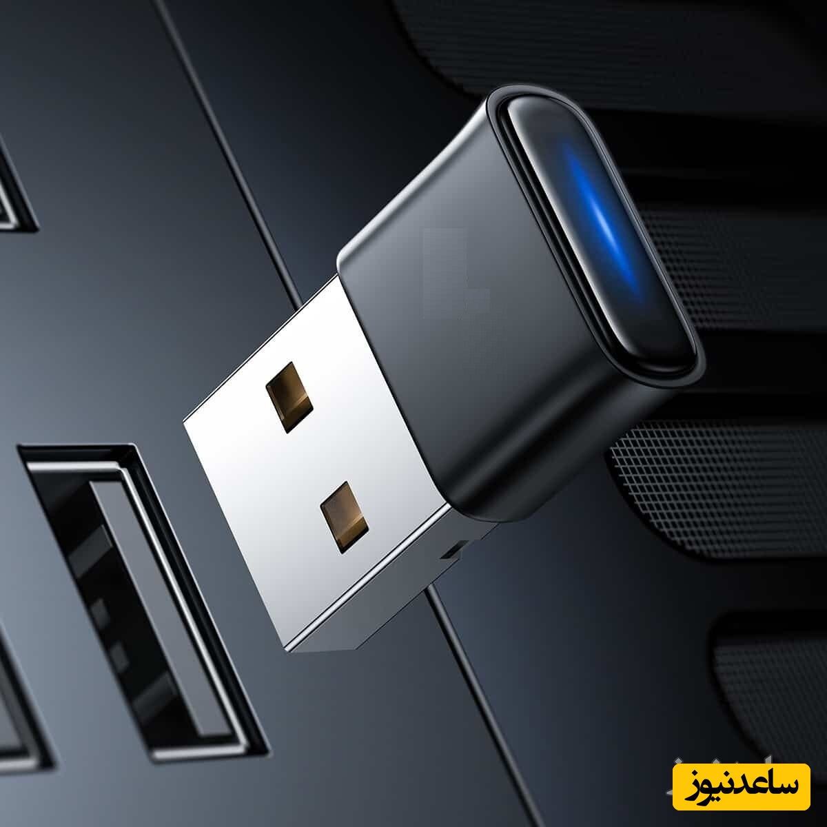 اگر دانگل موس و کیبورد را گم کردیم چیکار باید بکنیم؟