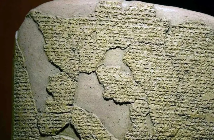 پیمان قادش، هیتی، حدود 1250 پ. م.