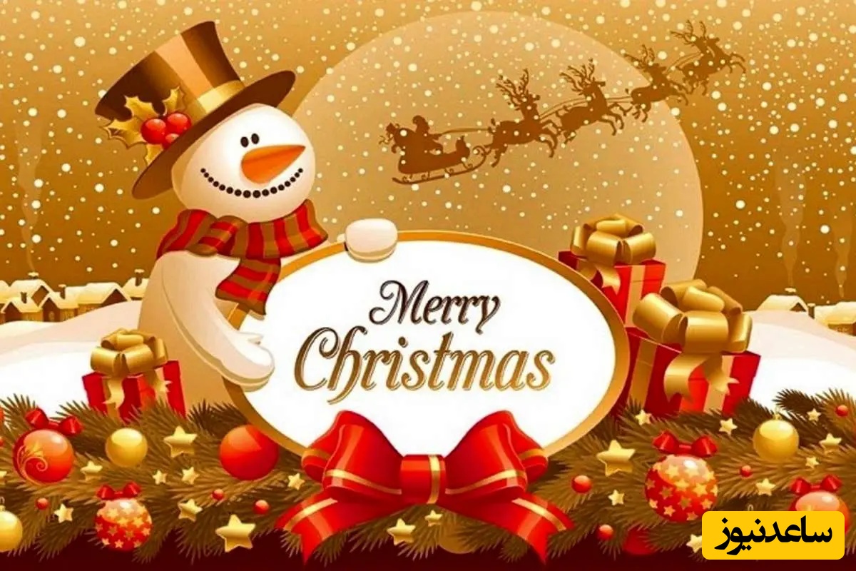 گلچین بهترین پیام‌های تبریک کریسمس؛ متن انگلیسی به همراه ترجمه + عکس و ویدیو کوتاه ویژه استوری اینستاگرام