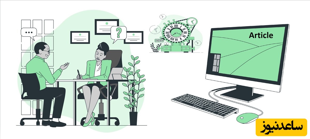 چاپ مقاله اورژانسی برای مصاحبه دکتری