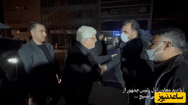 بازدید معاون اول رئیس‌جمهور از ایست‌های بازرسی بسیج؛ آقای معاون میدان را ترک نمی‌کند