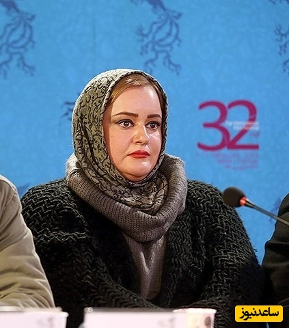 نعیمه نظام دوست