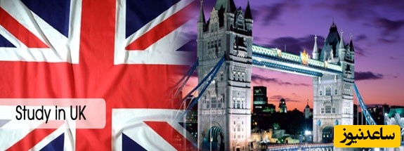 نام دانشگاه های برتر کشور انگلستان چیست؟