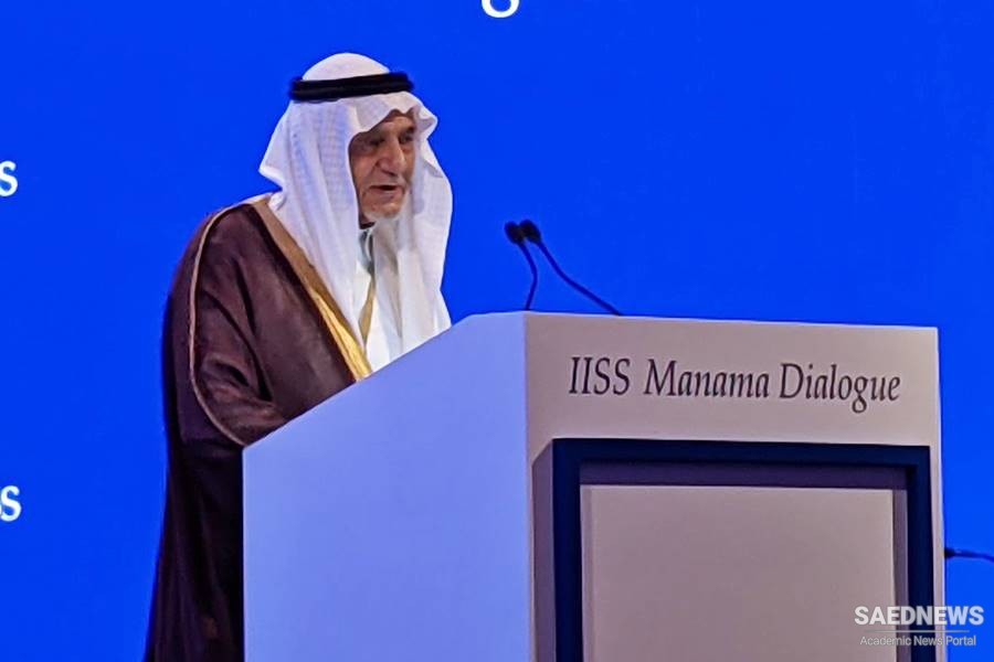Saudi Representative to Manama Dialogue Lashes Israel