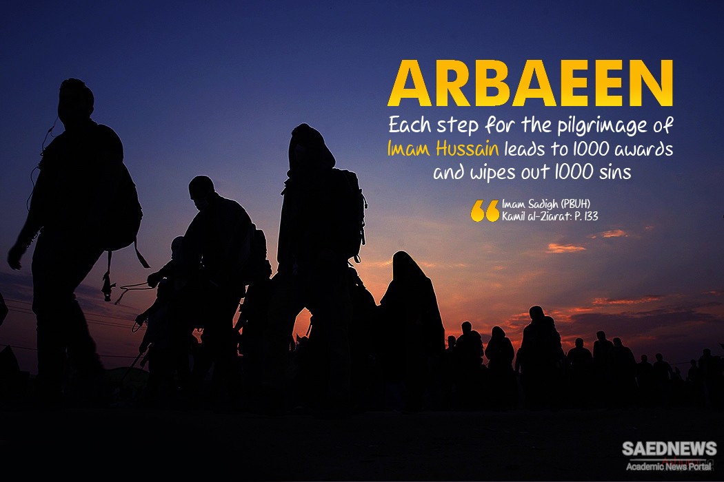 Arbaeen Pilgrimage: Prayer