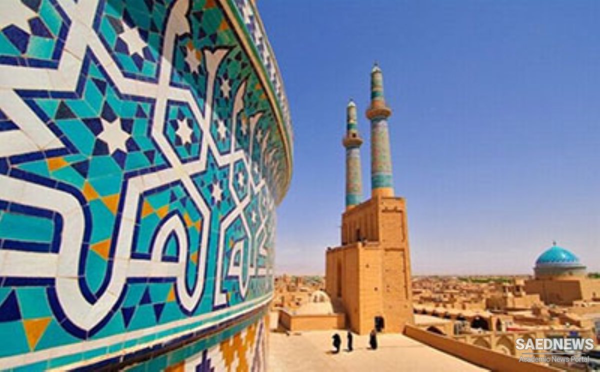Fazlallah Khunji Isfahani