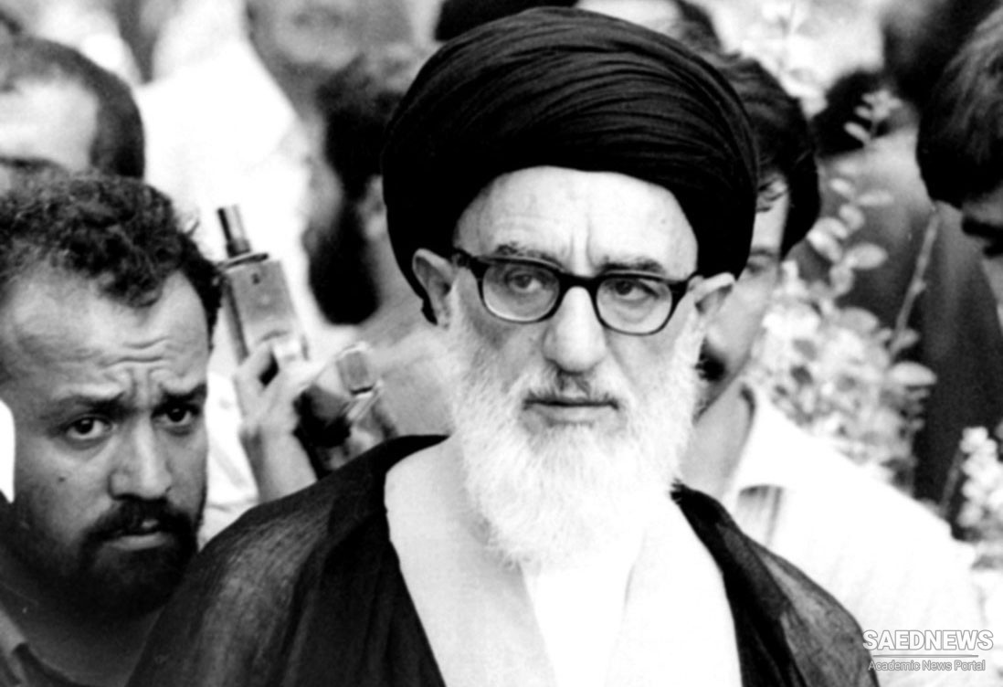 Taleqani in Tehran: Politico-Social Activism against the Monarchical System