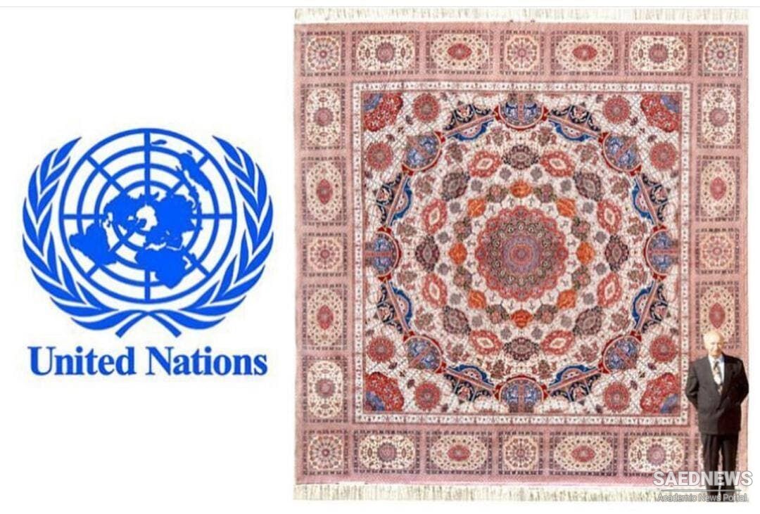 FM Zarif condoles demise of donator of "Oneness of Mankind" carpet to UN