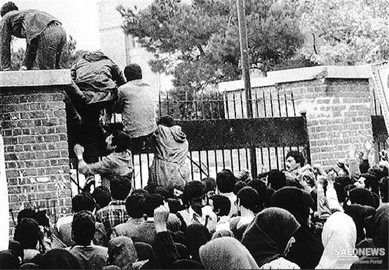 Iran Hostage Crisis 4 Nov. 1979: American Embassy Occupied by Iranian Students