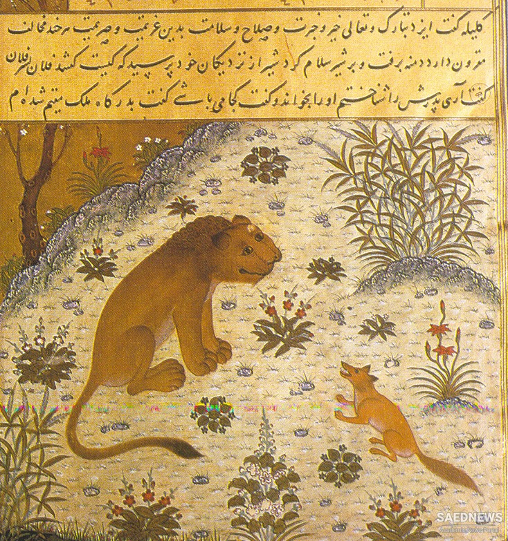 Persian Literature and Indian Style: Subcontinent's Literary Influence
