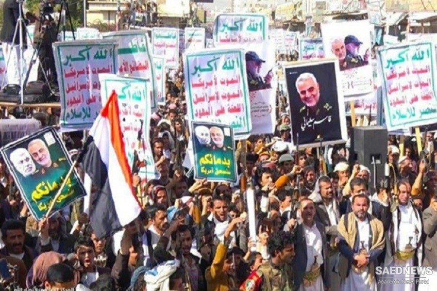 Yemeni Activists and Political Parties Stage Mass Demonstrations against US Designation of Ansarullah as a Terrorist Group