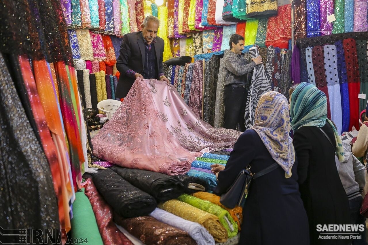 Social Classes in Iran: The Bazar