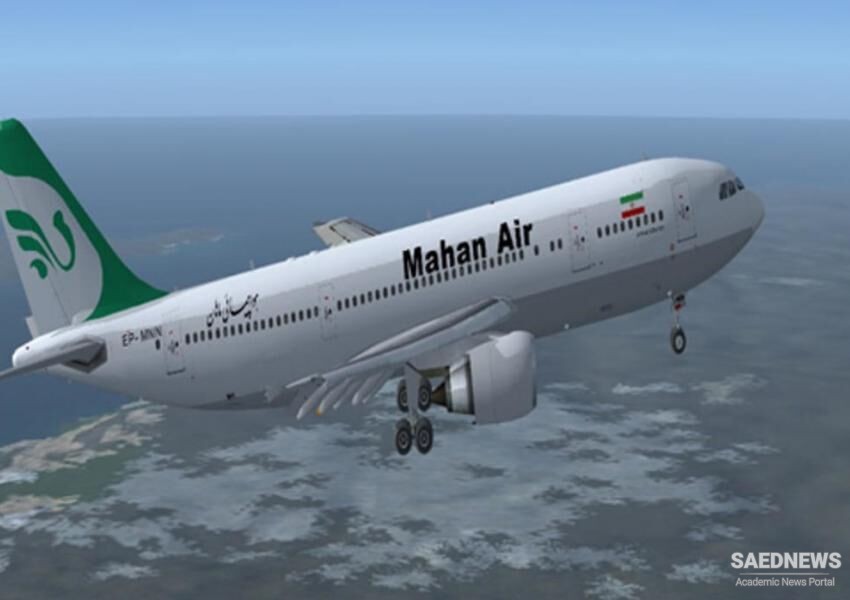 Official: Plane Seized in Argentina Not Owned by Iran's Mahan Air