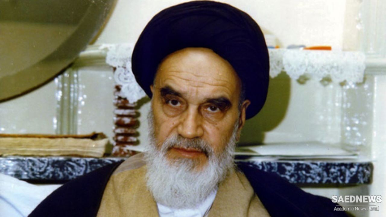 Imam Khomeini and the Revival of the Islamic Penal System
