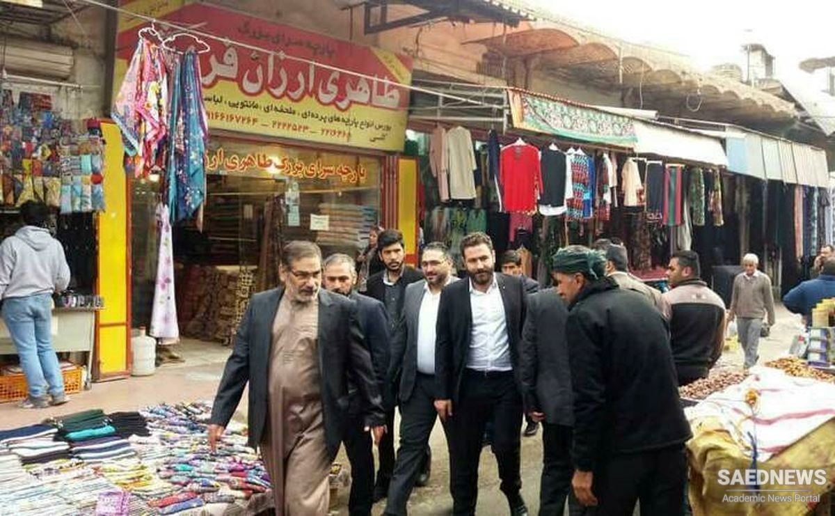 Bazaar-e Abd Al Hamid of Ahvaz