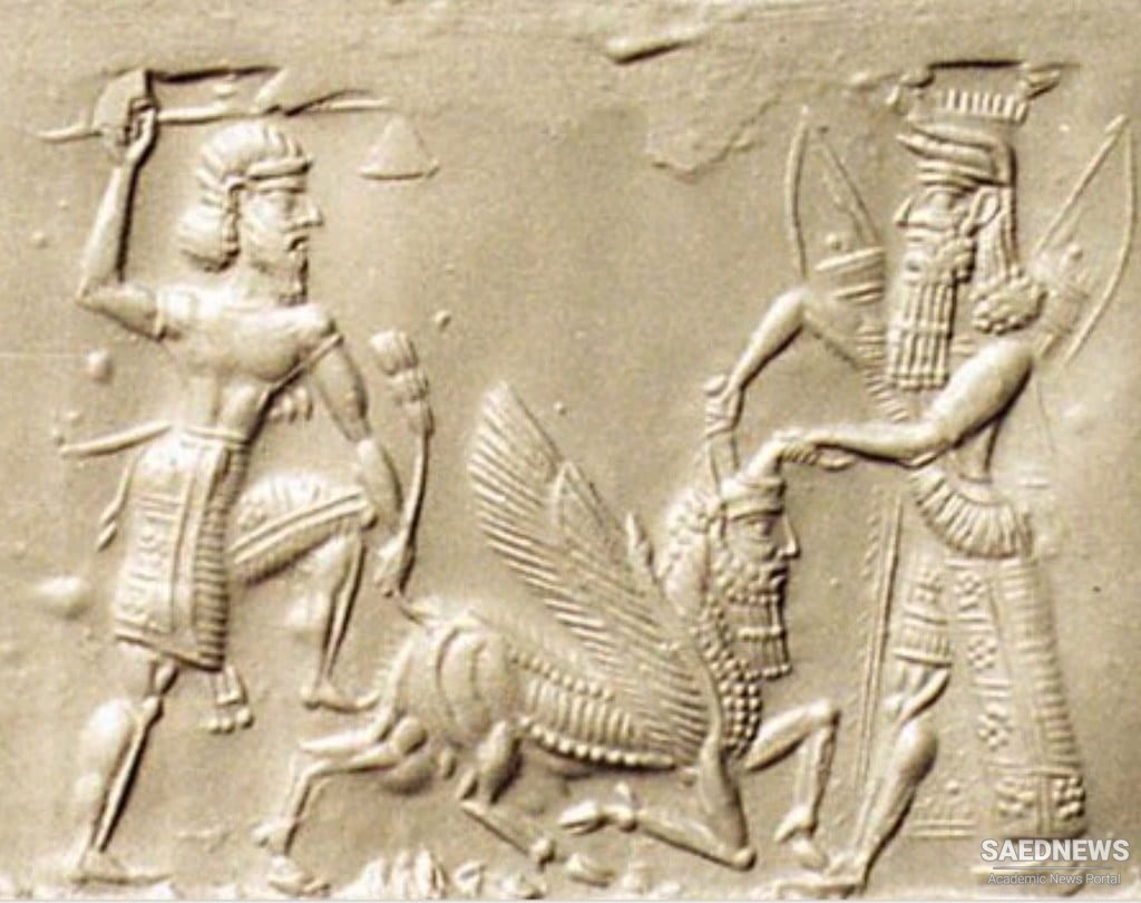 Gilgamesh and Ancient Human Perspective