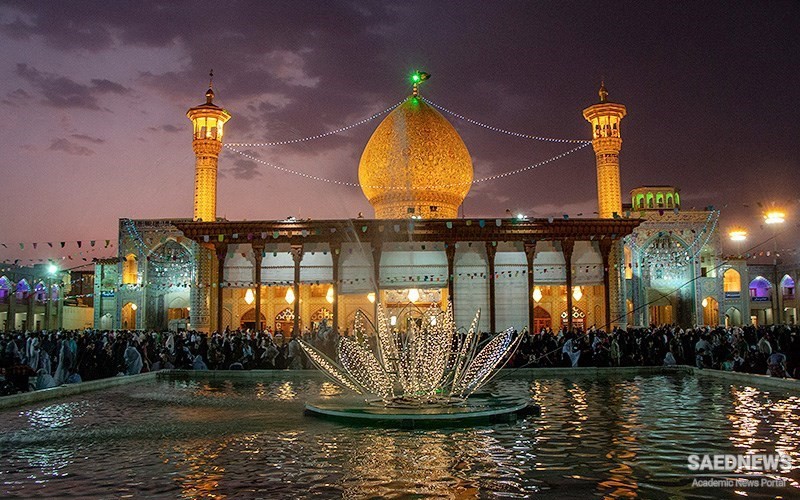 Shah Cheragh Holy Shrine, Shiraz, Iran
