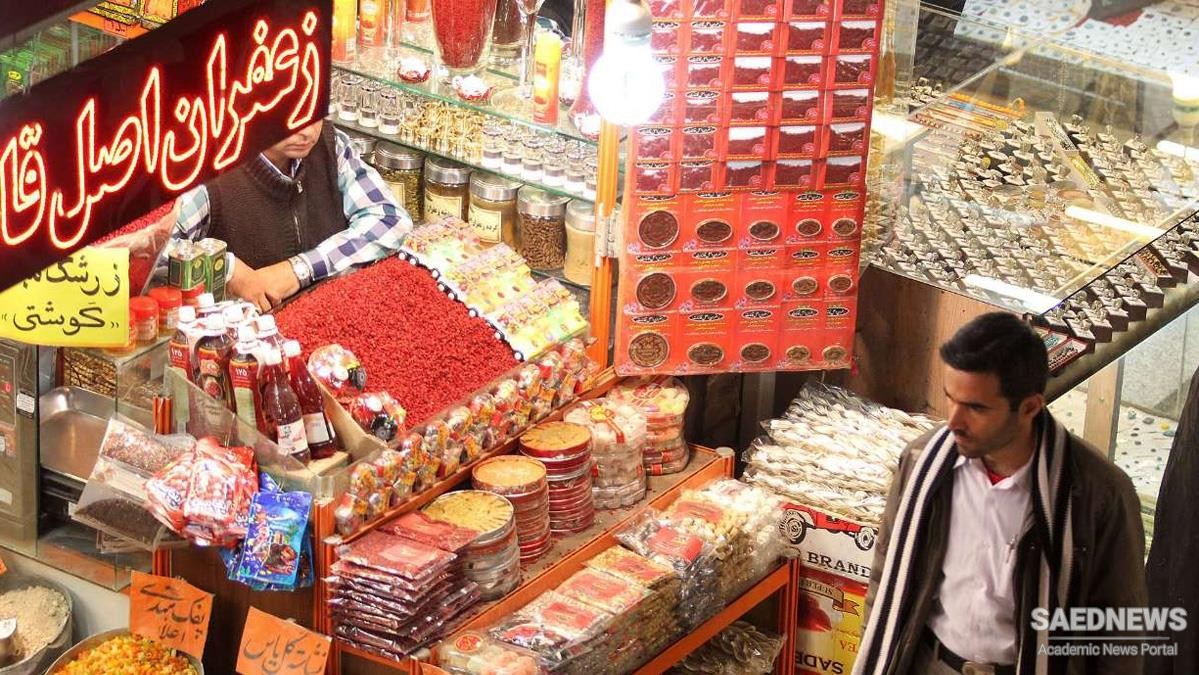 Reza Bazaar, Mashhad, Northeast Persia