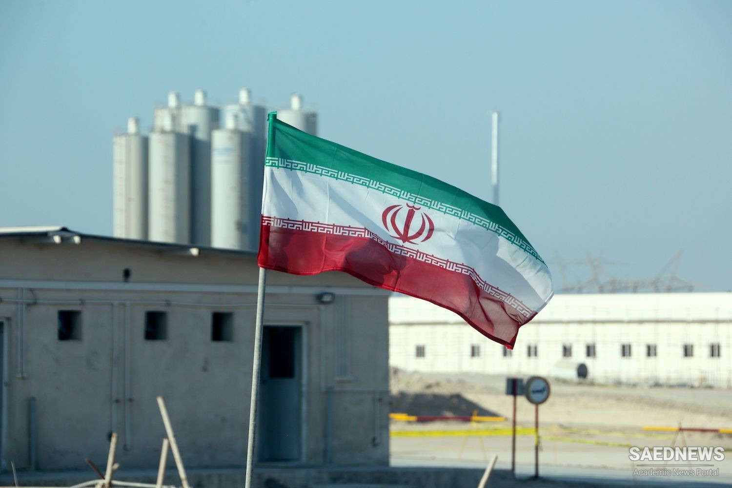 Islamic Republic of Iran Suspends Voluntary Implementation of NPT under JCPOA