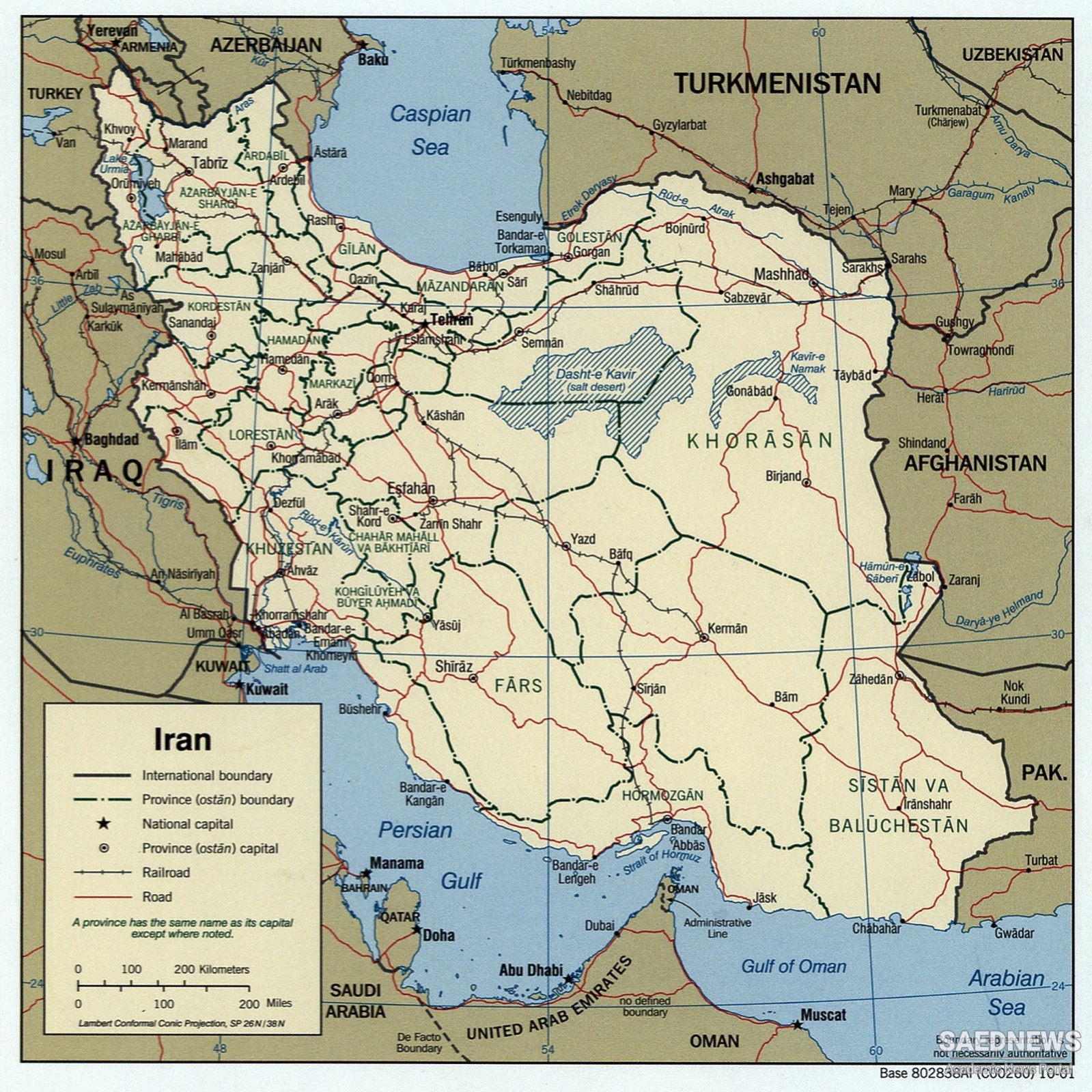 Border Dispute with Turkey and Iran's Foreign Policy in Nineteenth Century